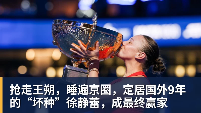 罗马诺:纽卡接近签下阿贾克斯18岁中场斯图尔,总价超2500万欧 - 开云下注(中国)官网