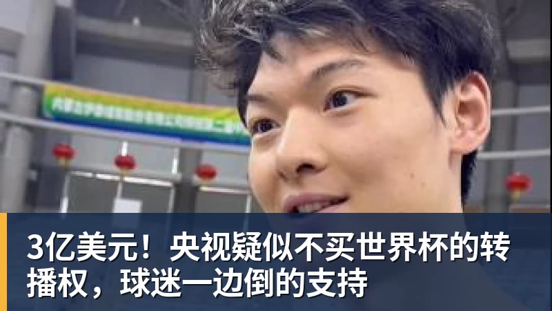 皇家西班牙人足球俱乐部通过其上海足球学院深化国际布局 - 开云下注(中国)官网