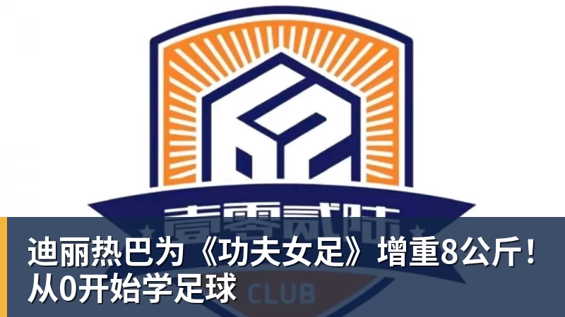 C罗回应“世界杯后退出国家队传闻” - 开云下注(中国)官网