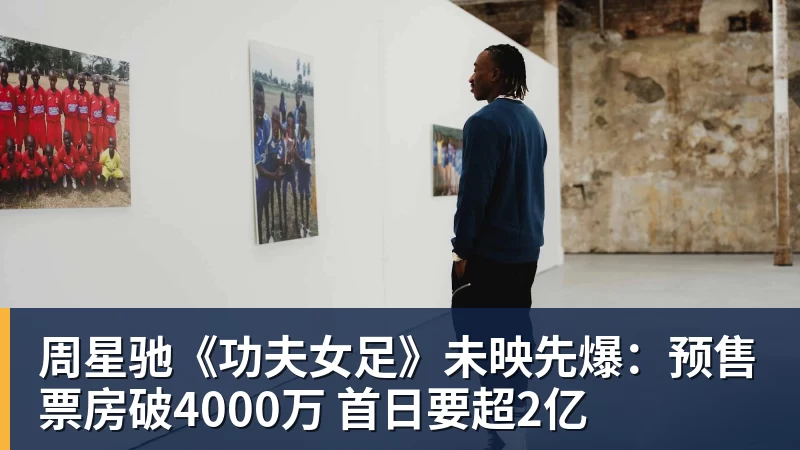 尽管得到了莫兰特，但人员拥挤的开拓者并不打算送走后场老将？ - 开云下注(中国)官网