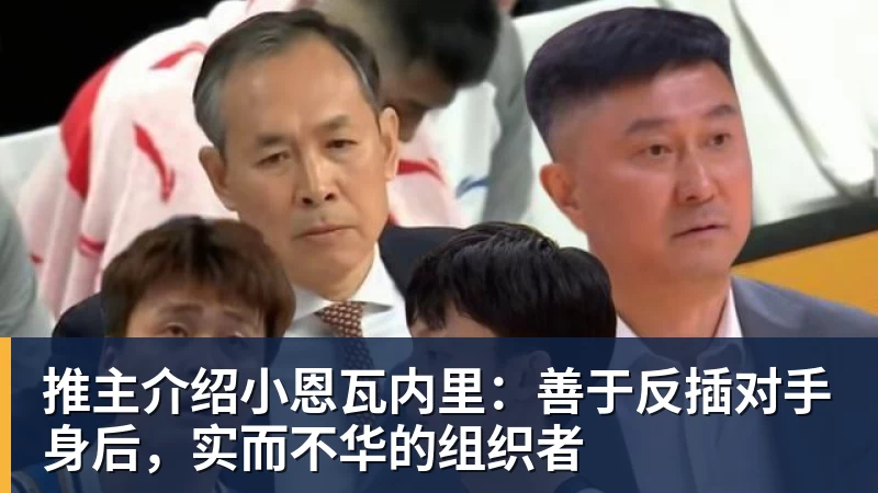 哪里可以观看AC米兰vs尤文图斯的电视直播？DAZN还是Sky，比赛时间 - 开云下注(中国)官网