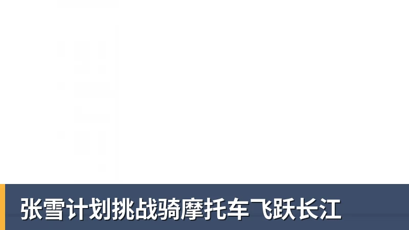 费雷罗谈球场的历史与创新:“现在我们正在为此投资。尤文,早已有了愿景” - 开云下注(中国)官网