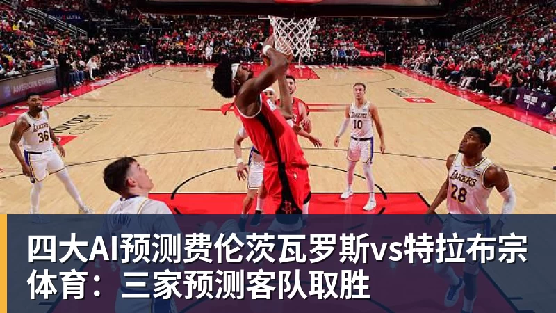 美网女单资格赛首轮:郑钦文直落两盘晋级 时隔450天大满贯赢球 - 开云下注(中国)官网