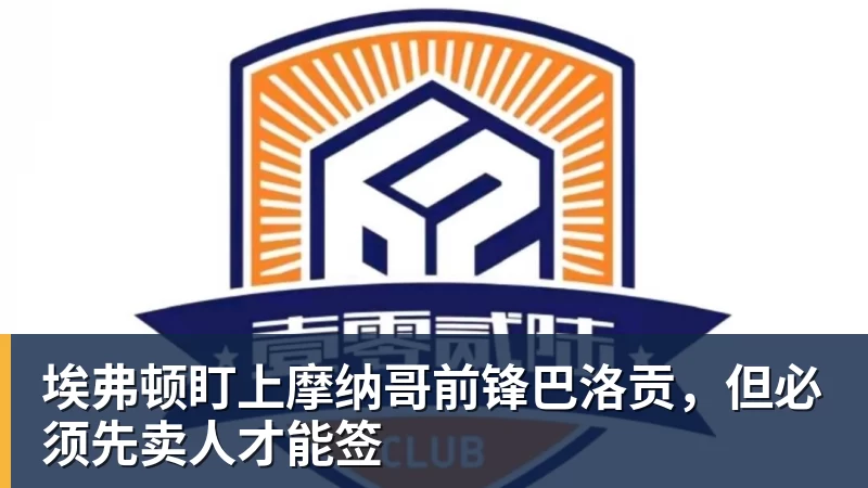 盖尔·加朵新片《生死奔救》口碑扑街,创生涯最低分 - 开云下注(中国)官网