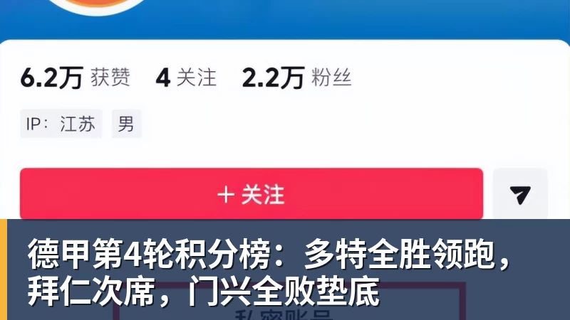 刘翔再发文:当教练不是不行,只是没经验上岗定是毁他人前途 - 开云下注(中国)官网