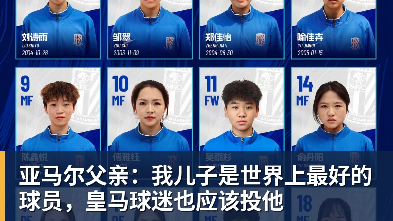 网球运动员黄泽林承认与陈奕迅女儿陈康堤分手:结束啦,今后专心打球,“离陈奕迅越来越远了” - 开云下注(中国)官网
