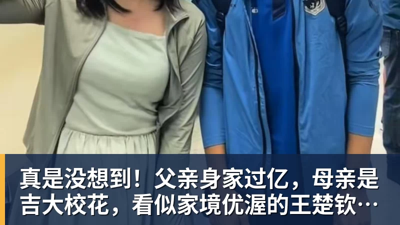 金球奖倒计时1天,姆巴佩获奖概率升至第2,皇马坚信他将笑到最后 - 开云下注(中国)官网