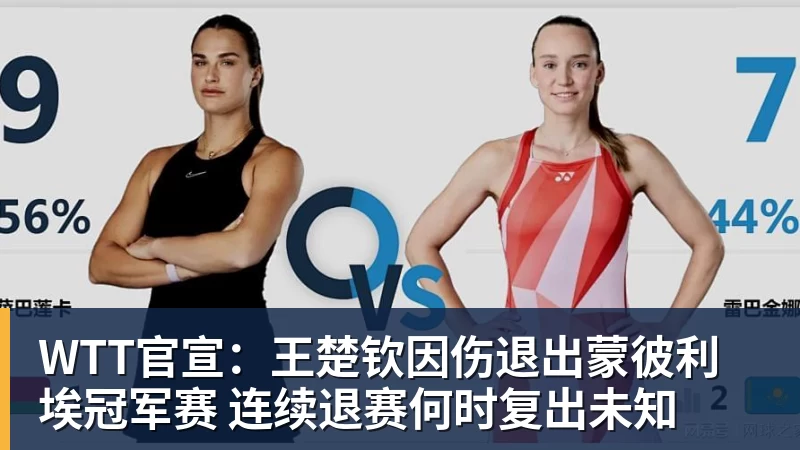 光明日报:不容侮辱中国已故伟大领袖!吃中国饭,砸中国锅?姆巴佩,不配! - 开云下注(中国)官网